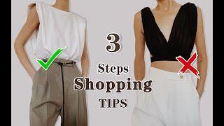 【Style Hacks】How To Find Your Perfect Clothing？｜如何找到适合你的完美服装？