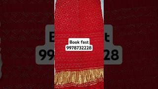 pure gajisilk exclusive rai bandhej saree