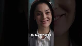 关系再好，也不要高估人性 |  思维空间 0505 |  2025