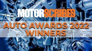 MotorScribes Auto Awards 2022 : Winners Announcement | MotorScribes