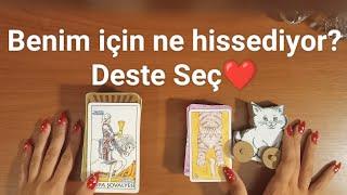 Benim için ne hissediyor? Deste seç ️ Tarot ve Katina Açılımı #tarot