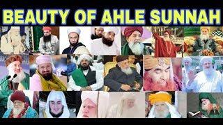 Qadri Astana Salamat Rahe || Beauty of ahle sunnah || By QADRI NETWORK || By Yasar Raza Qadri