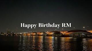 남주니 생일 축전 | Thank you 남준이가 돼줘서 | Happy Birthday RM | HBD RM