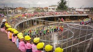 The best kindergarten you’ve ever seen | Takaharu Tezuka