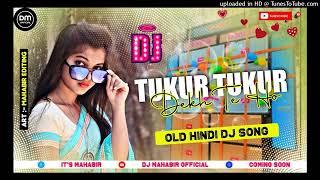 Amit bhai dj New