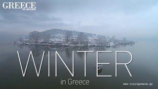 Visit Greece | Winter in Greece (English)