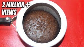 Chocolate Cake In Pressure Cooker - Easy Cooker Cake Recipe Without Oven - Sponge Cake Recipe