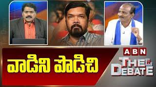 వాడిని పొడిచి **.. || Balakotaiah Sensational Comments On Posani Krishna Murali || ABN Telugu