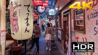  [4K HDR] Evening Walk In Kichijoji - The Most Desirable Place To Live In Tokyo!