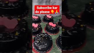 cake new video