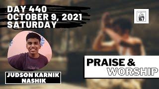 Praise & Worship | Judson Karnik | The Other 167