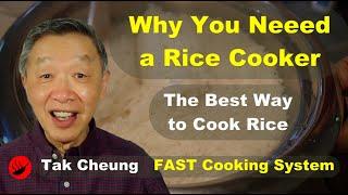 Why should you have a rice cooker?  A $30 rice cooker is all you need to cook delicious rice.