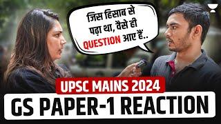 UPSC Mains GS 1 Students Reaction Today | UPSC Mains Paper 2024