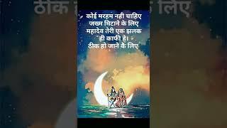#hansrajraghuwanshi #hansraj #kanhaiyamittalbhajan #kanhaiyamittal