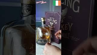 Ирландский виски Teeling 30 лет. Обзор, мнение, отзыв, оценка, дегустация, заметка