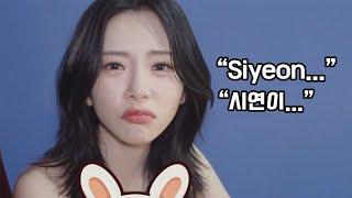 when dreamcatcher misses siyeon 