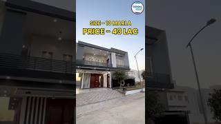 10 marla house for sale in Islamabad