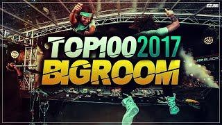 Sick Big Room Drops  Best of 2017 Recap [Top 100] | EZUMI