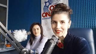 Кристина Шеремет в гостях у Наты Бобок