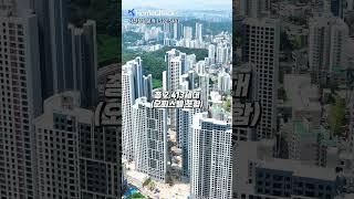 GTX-B 트리플 역세권 2,413세대 대단지 아파트(부평역 해링턴플레이스) #쇼츠 #shorts #아파트 #부동산