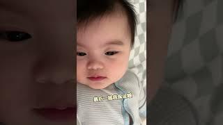 八個月的艾莉是怎麼自主入睡的？搖頭就給自己哄睡著了