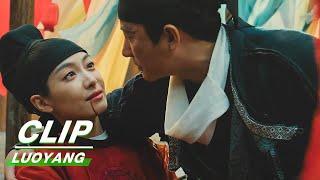 Clip: Siyue Shoudn't End Up In This Way... [The End] | LUOYANG EP39 | 风起洛阳 | iQiyi