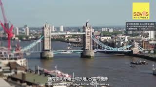 倫敦Zone 1九榆樹London Square 新樓盤 | 生活機能齊全