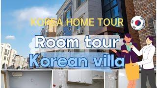 Korean Villa |Home tour | South Korea | one room