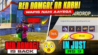 RED DAMAGE AB KABHI WAPAS NAHI AAYEGA || EMOTIONAL THINGS THAT NEVER COME BACK || FREE FIRE 