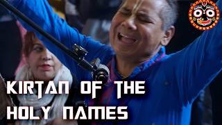 WITNESS THE MOST Ecstatic ISKCON KIRTAN Of the HOLY NAMES हरे कृष्ण कीर्तन  ||  Ajamil das Prabhu