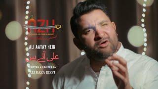 ALI (A.S.) AATAY HEIN | ALI RAZA RIZVI | 13 RAJAB | NEW MANQABAT 2020/1441