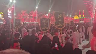 Shohda e Karbala: Bainul Haramain Main