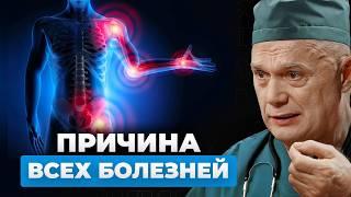 Доктор №1: Как НЕ УБИТЬ своё здоровье? 5 ОШИБОК, которые делают ВСЕ! Профессор Бубновский