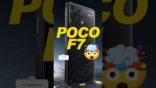 Игровая пушка от POCO! POCO F7 #poco #pocof6 #pocof6pro #xiaomi #thebox #зебокс #обзор