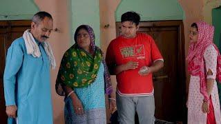 दहेज ( एक रियल स्टोरी ) दिल छु लेंने वाली Emotional Story | New Haryanvi Movie 2024 । Haryanvi Natak