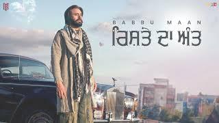 Babbu Maan - Rishte Da Antt (Teaser)