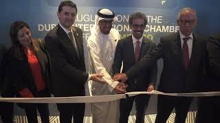 Dubai Chambers opens Mexico office