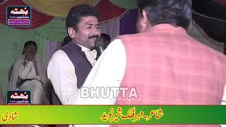 falak shair naveed by bhutta studio chiniot