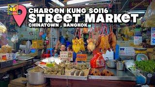 Street Market / Charoen krung soi16 & Yaowarat , Bangkok ChinaTown