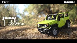 Suzuki Jimny | CaDA Bricks C51201W C55023W