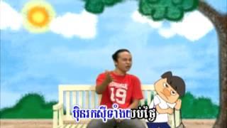 រៀន​លេខ - Learning about Number