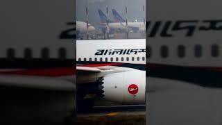 Air arabia biman bangladesh plane after landing in bangladesh airport #bimanbangladesh #shorts