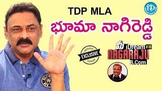 TDP MLA Bhuma Nagi Reddy Exclusive Interview || మీ iDream Nagaraju B.Com #16