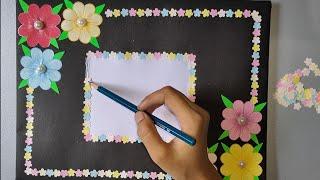 Easiest project file decoration idea for kids. Practical file, notebook, scrapbook decoration idea.