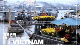 OliveTV - It City "SO E HYUN in VIETNAM"