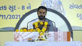 શ્લોકો - ગજેન્દ્ર મોક્ષ /Gautambhai Acharya (पू.ऋषिजी)