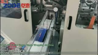 High Speed Facial Tissue Making Machine Single Wrapping Machine