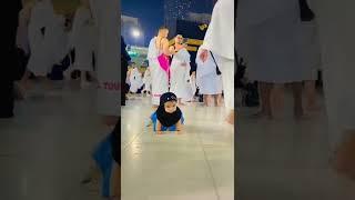 Al haram makkah #shorts