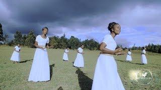 Holy Trinity Studio - Naomba Neema ( Official Music Video )