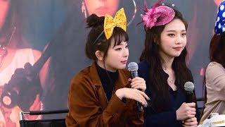 180202 슬기 Seulgi 레드벨벳 Red Velvet 엔딩 @영등포 타임스퀘어 팬싸인회 4K 직캠 by DaftTaengk